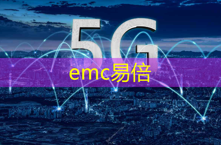 助力PC产品快速普及5G！全新一站式5G模组来了