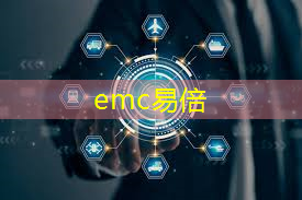 emc易倍体育官方网站：国际数字能源展在深落幕，数字能源和新型储能发展迎新机