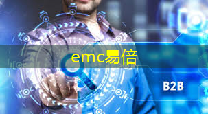 <strong>emc易倍体育官方入口：中国移动5G模组集采结果公布 高通深耕物联网优势明显</strong>