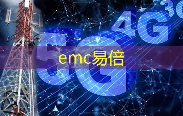 emc易倍：AMEYA360：广和通发布5G智能模组SC151系列