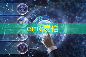 emc易倍：城市智慧公园有什么项目