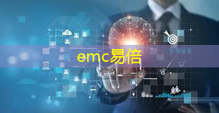 emc易倍体育官方网站：都兰县城市智慧书房门票