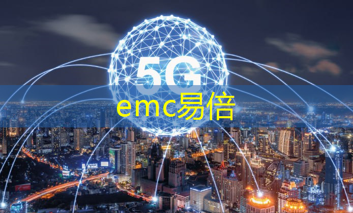 emc易倍体育官方入口：松鼠智慧城市便捷店优惠