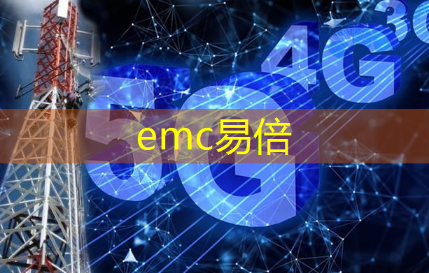 emc易倍体育官方入口：智慧城市手绘考研题目及答案