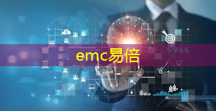 emc易倍体育官方入口：巩义市城市智慧中心在哪