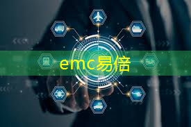 emc易倍体育官方网站：缺芯潮蔓延至安防行业 供应链安全重要性凸显 国产芯片商迎
