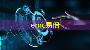 emc易倍体育官方入口：中英联手攻关悬浮石墨烯传感芯片和商业化应用推广