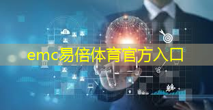 emc易倍体育官方入口：5G芯片发热功耗测试：华为、高通和MediaTek，谁表