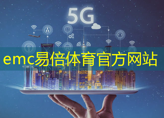 @芯片研发人员，Zeku的专利技术都在这里了