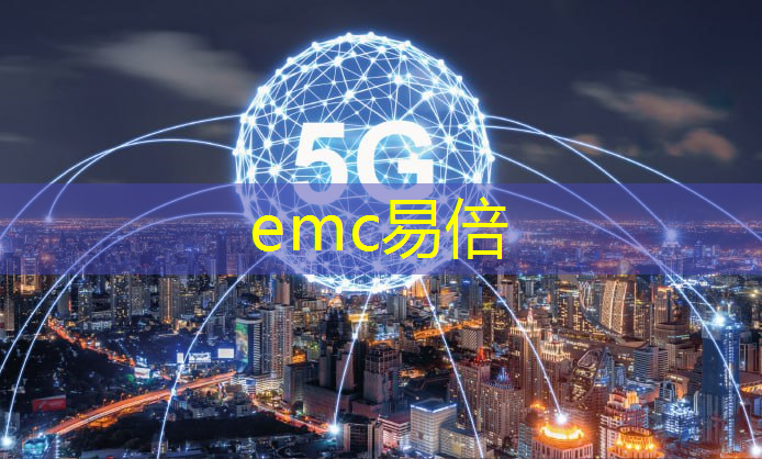 emc易倍体育官方入口：具有包装潜力的RFID芯片智能纸