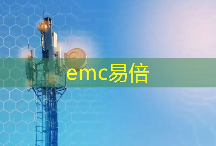 高通发布手机芯片、智能驾驶、元宇宙等解决方案
