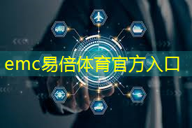 时擎智能设计总监曹英杰教你用RISC-V设计AIoT边缘计算芯片（内文送书）