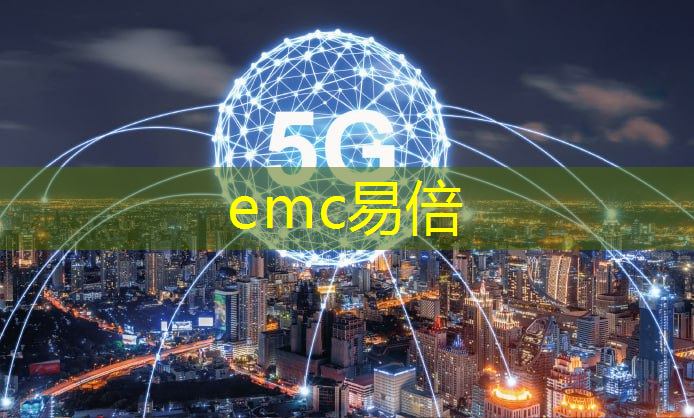 AI视觉芯片在N大边缘智能场景应用？8.23直播开启深度解读