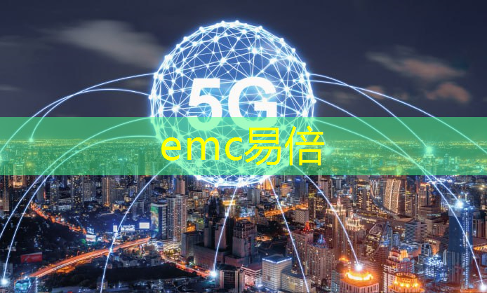 半导体芯片，业绩26859% 增长，并购重组+华为的合作，国家大基金的重仓跨年之际，强大的爆发力将驱动其一路狂飙 ！