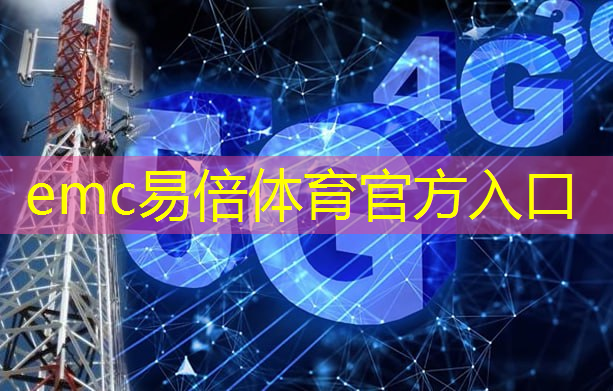 感受工业互联网的最新技术