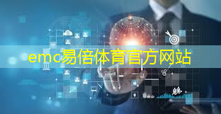 emc易倍体育官方网站：智慧城市路灯使用年限规定