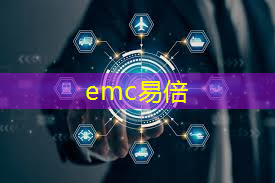emc易倍：智慧城市如何利用智能手机和移动应用提供智慧化服务？
