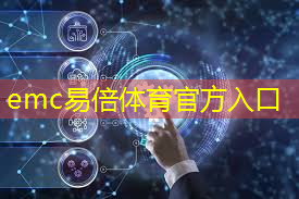 高通AI算力优化设计：提升终端性能，释放无限想象