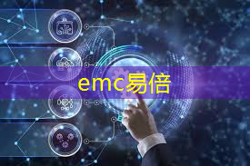 emc易倍体育官方网站：提速升级，基于5G的无人机智能巡检实现航空安全事业跨越！