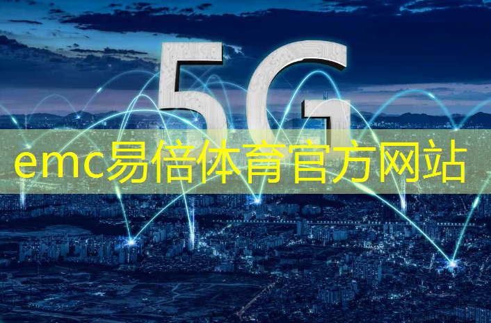 助力PC产品快速普及5G！全新一站式5G模组来了