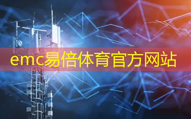 中移物联OneMO模组荣获“5G RedCap优秀产品和解决方案”