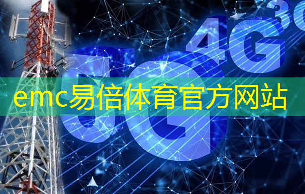 AMEYA360：广和通发布5G智能模组SC151系列