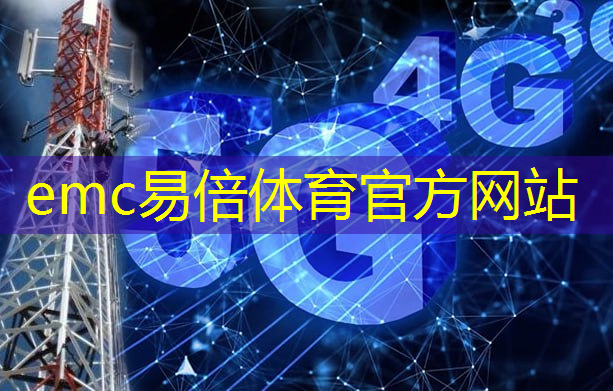 5g转互联网专线