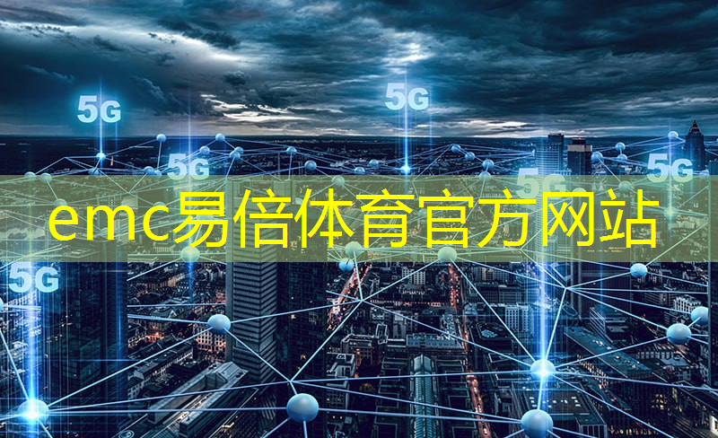 5g和人工智能互联的关系